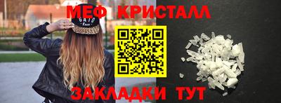 ПСИЛОЦИБИНОВЫЕ ГРИБЫ Краснодар