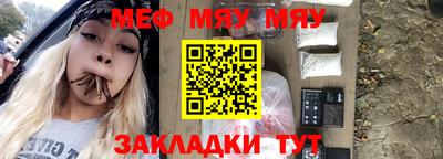 ПСИЛОЦИБИНОВЫЕ ГРИБЫ Краснодар