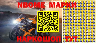 ГАЛЛЮЦИНОГЕННЫЕ ГРИБЫ Краснокаменск