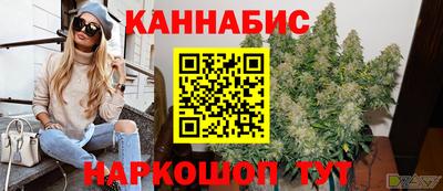 ГАЛЛЮЦИНОГЕННЫЕ ГРИБЫ Краснокаменск