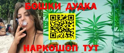 MESCALINE Краснознаменск