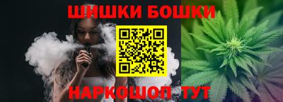 MESCALINE Краснознаменск