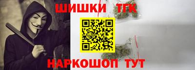 ГАЛЛЮЦИНОГЕННЫЕ ГРИБЫ Краснокаменск