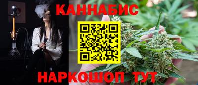 MESCALINE Краснознаменск