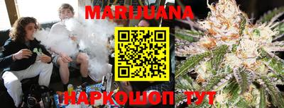 MESCALINE Краснознаменск