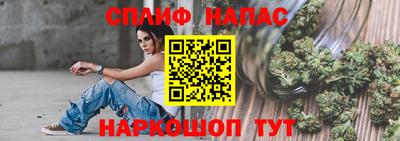 ПСИЛОЦИБИНОВЫЕ ГРИБЫ Краснодар