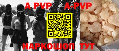 ПСИЛОЦИБИНОВЫЕ ГРИБЫ Краснодар
