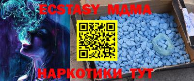 ПСИЛОЦИБИНОВЫЕ ГРИБЫ Краснодар