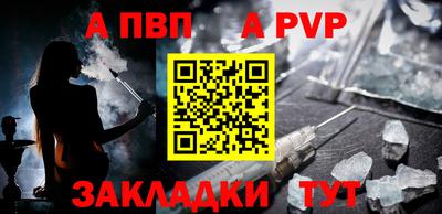 ПСИЛОЦИБИНОВЫЕ ГРИБЫ Краснодар