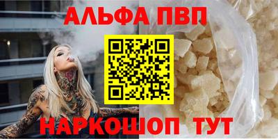 MESCALINE Краснознаменск