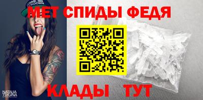 MESCALINE Краснознаменск