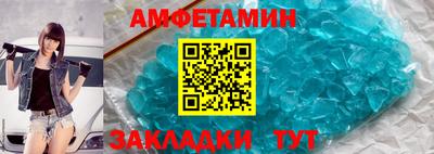 ГАЛЛЮЦИНОГЕННЫЕ ГРИБЫ Краснокаменск