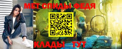 MESCALINE Краснознаменск