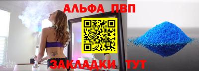ПСИЛОЦИБИНОВЫЕ ГРИБЫ Краснодар