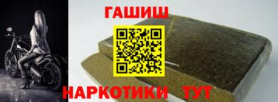MESCALINE Краснознаменск