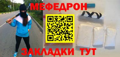 ГАЛЛЮЦИНОГЕННЫЕ ГРИБЫ Краснокаменск
